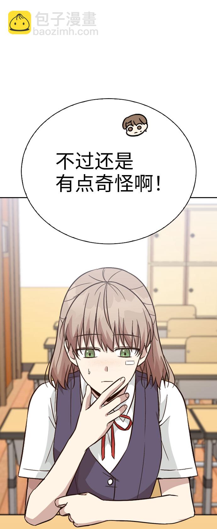 第27话21