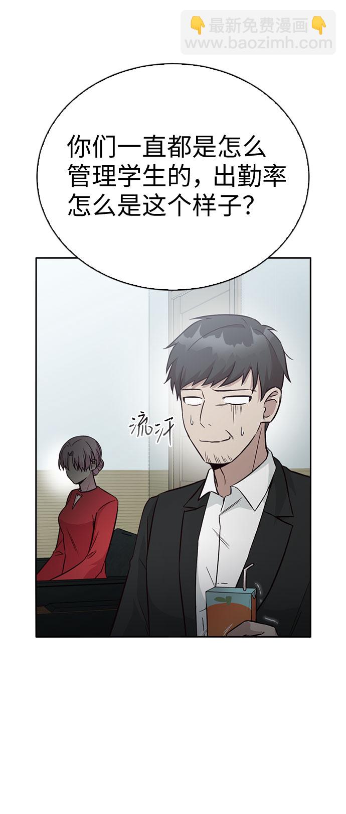 第27话31