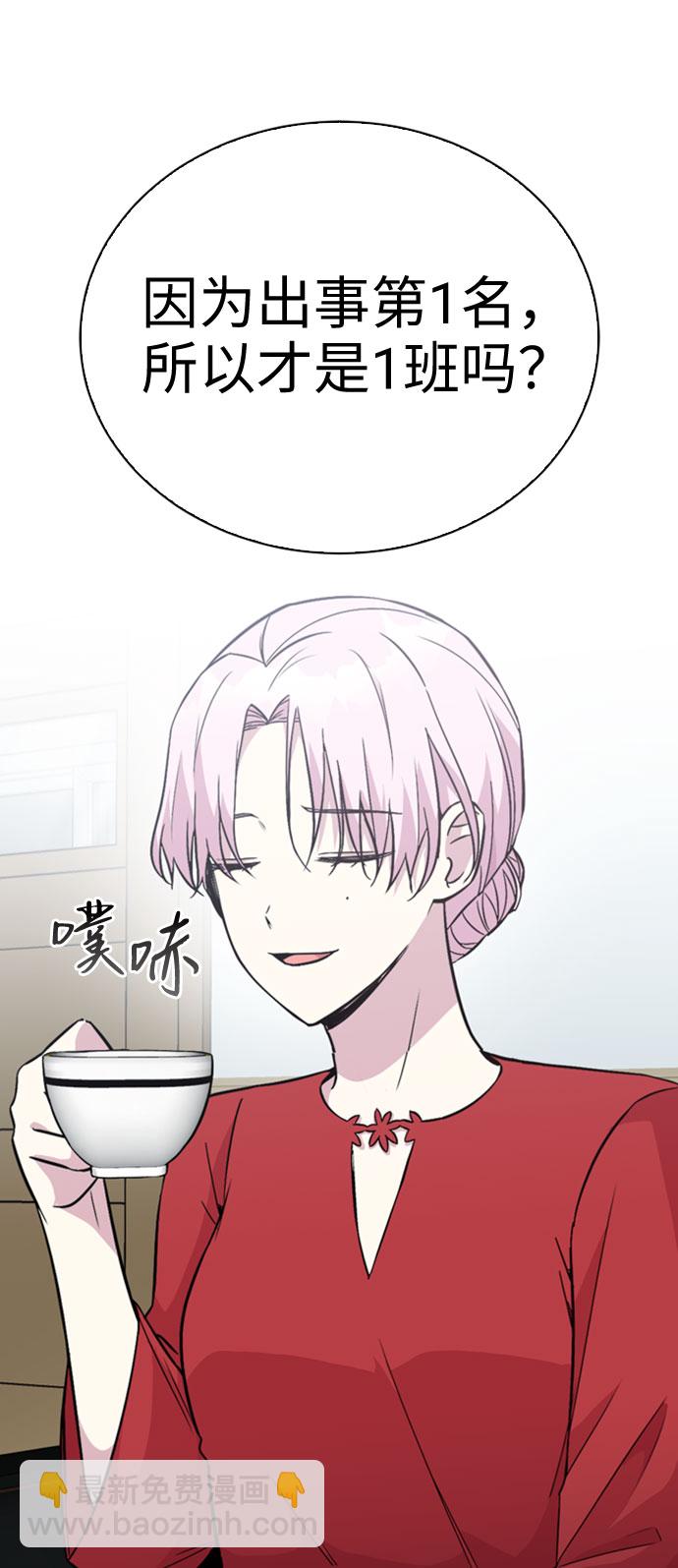 第27话35