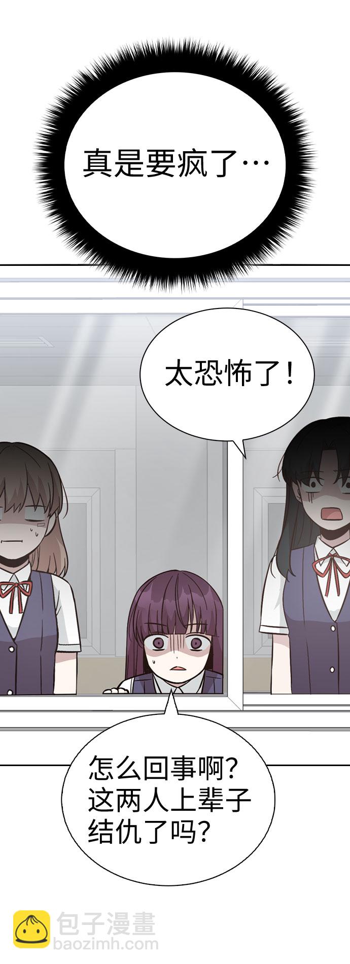 第27话47