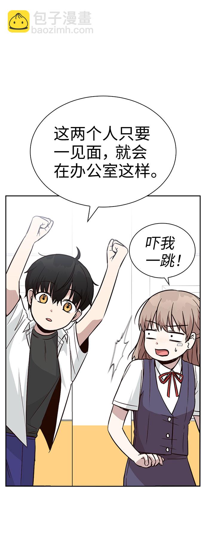 第27话48