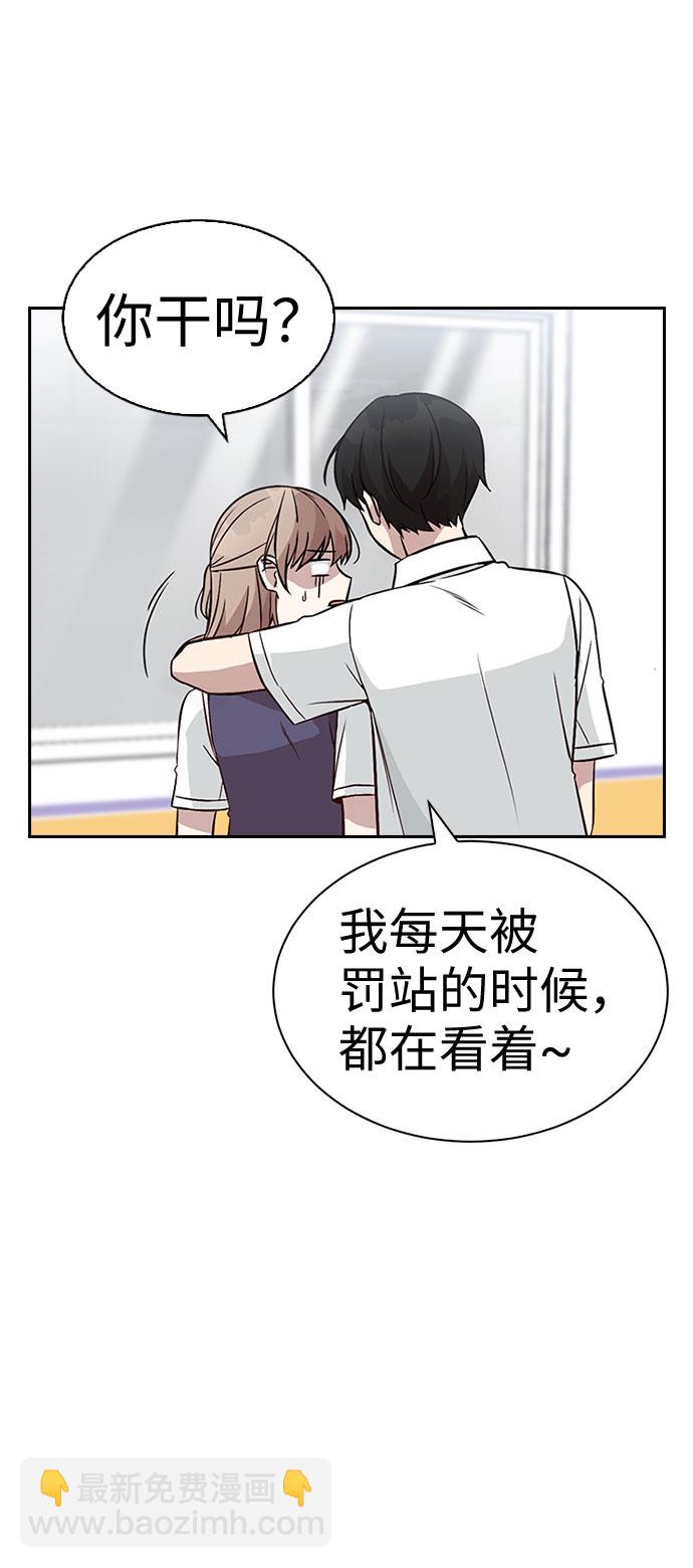第27话49