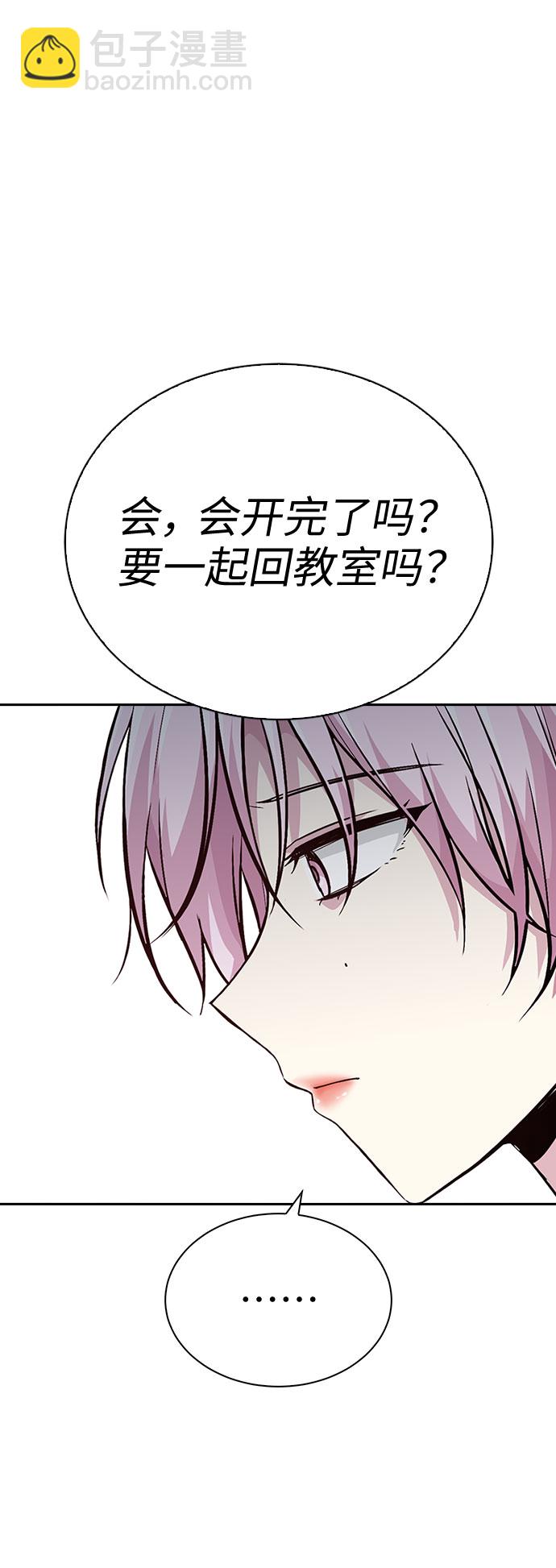 第27话59