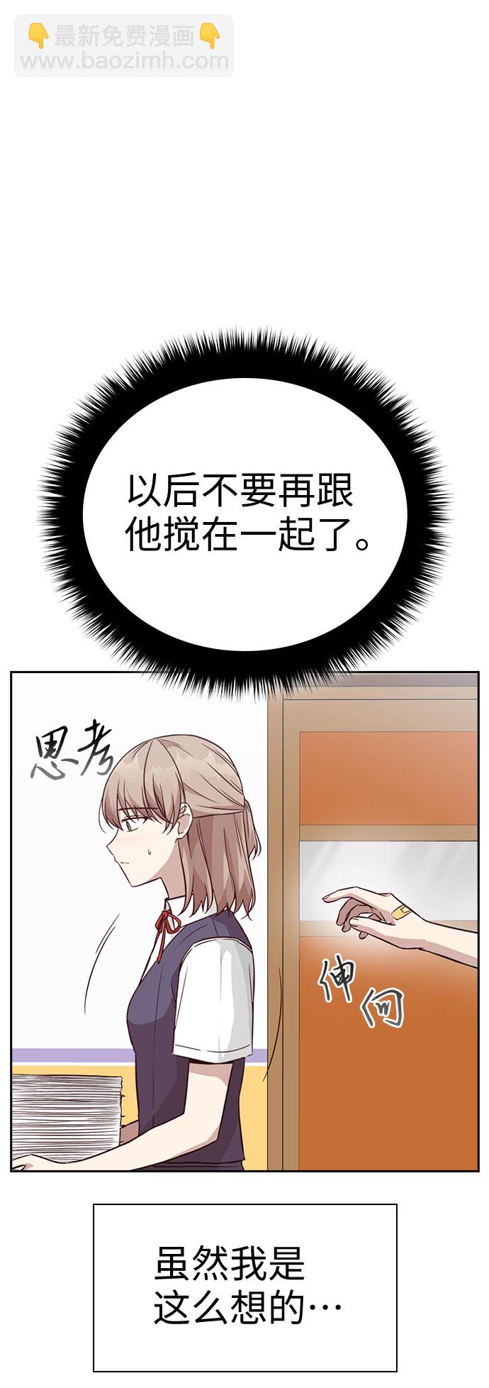 第27话62