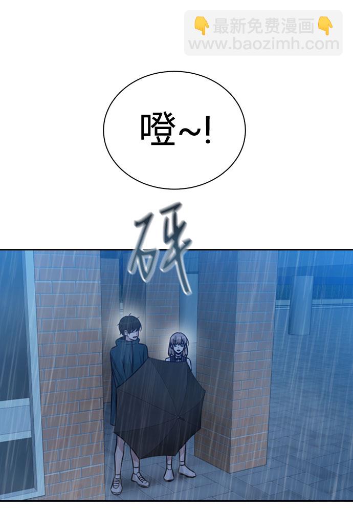 第27话68