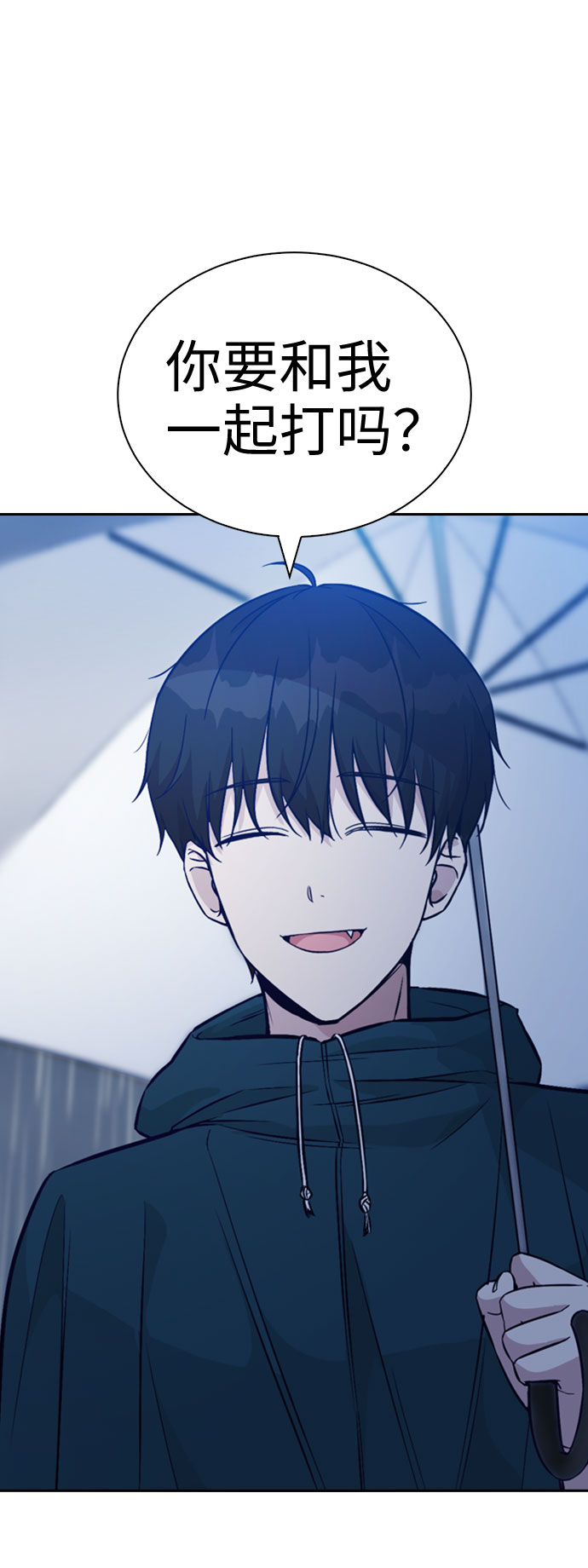 第27话69