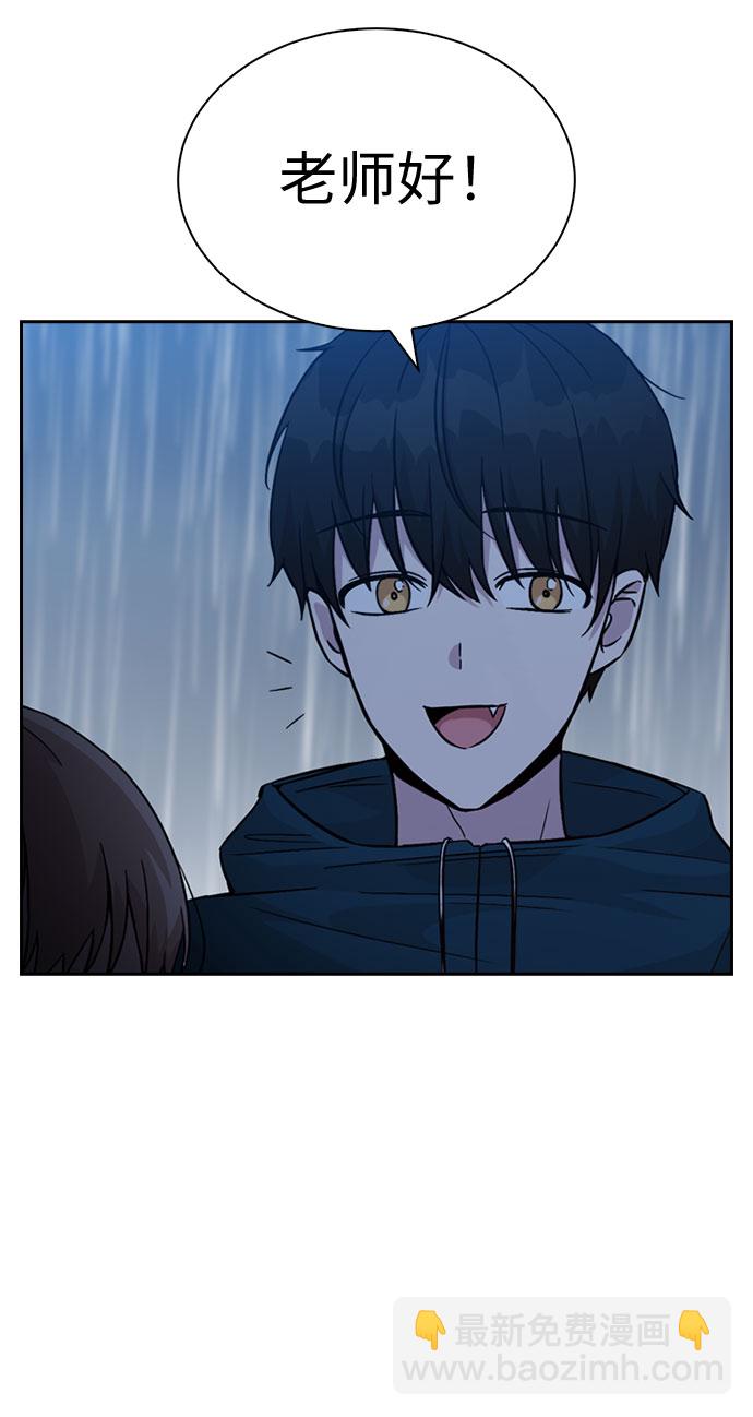 第27话75