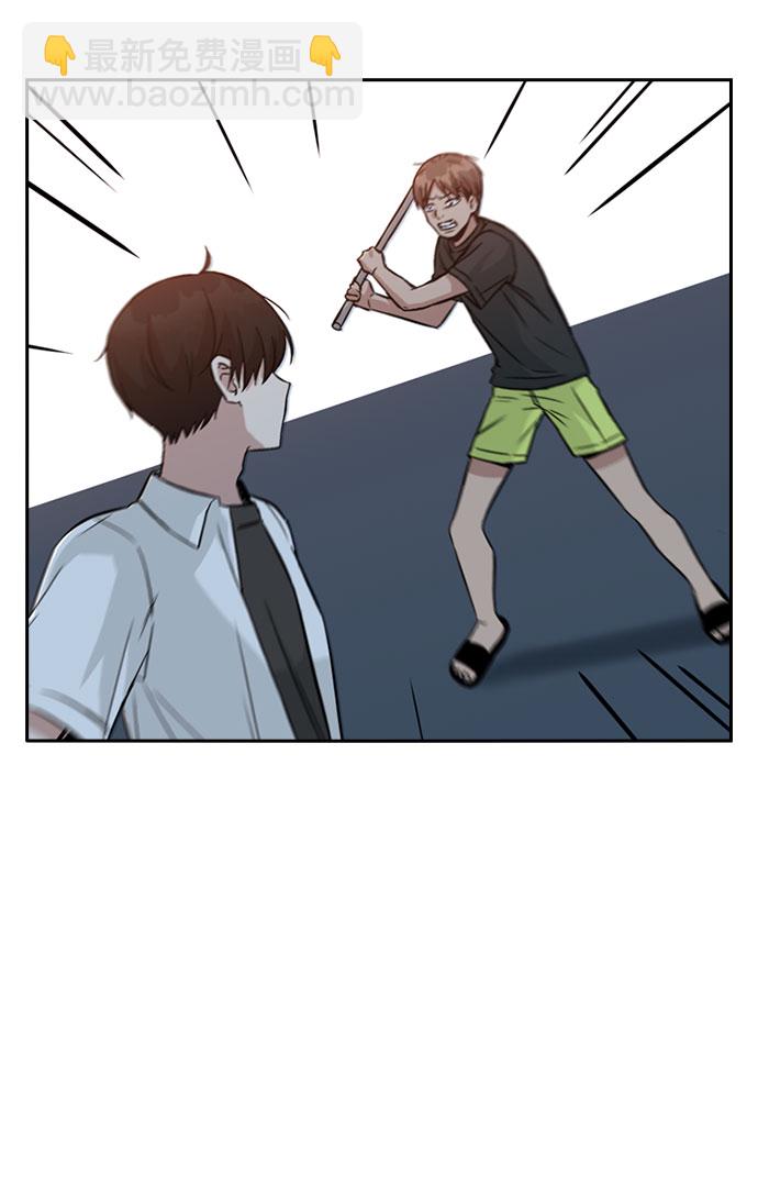 第29话12