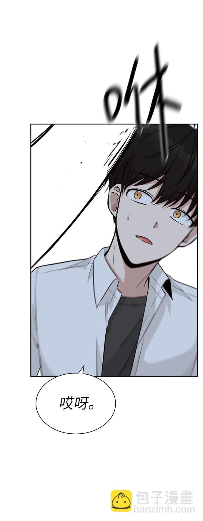 第29话18