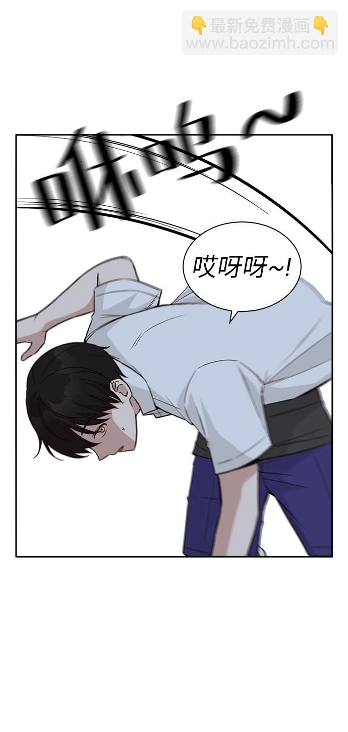 第29话19