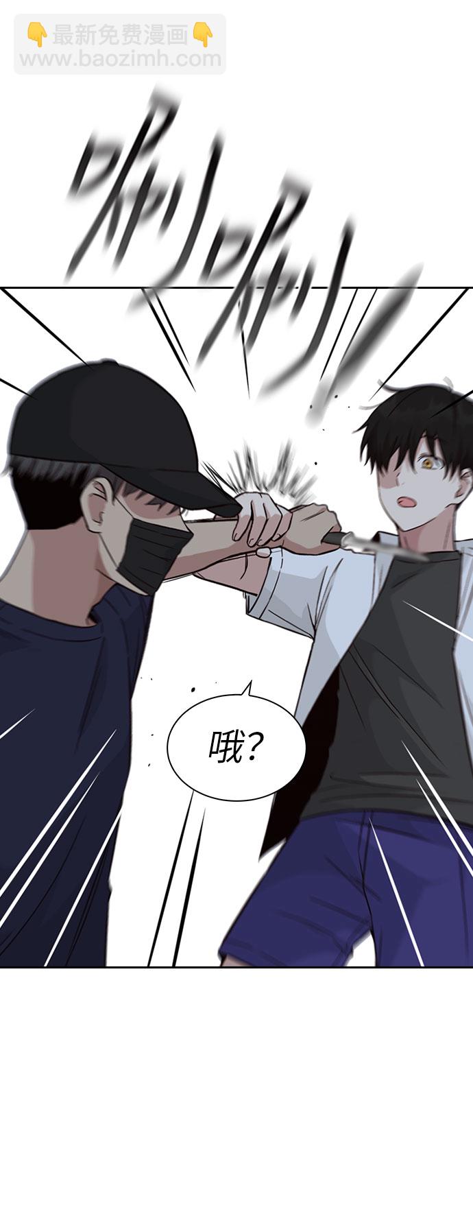 第29话27