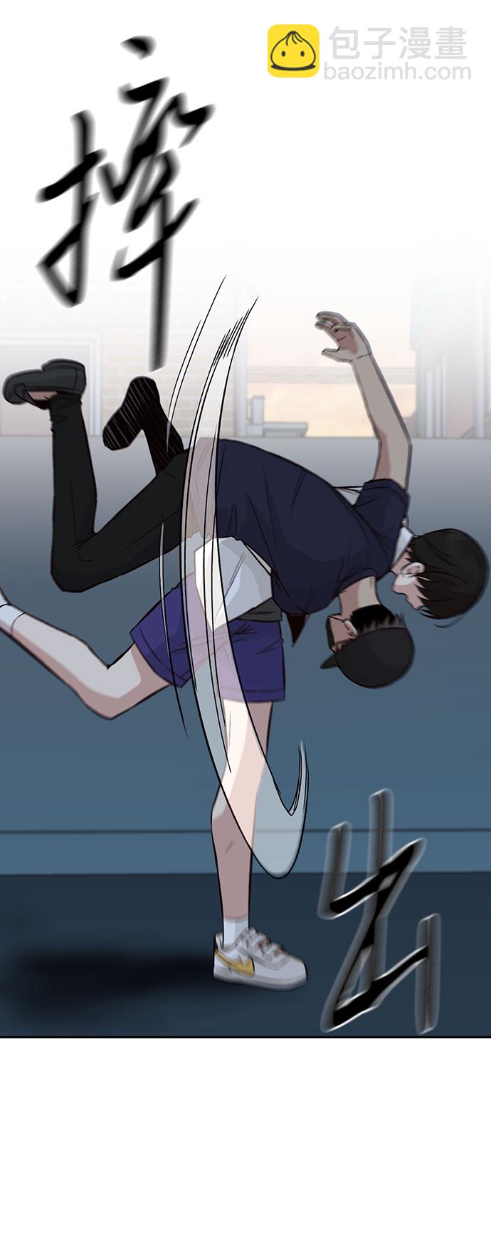 第29话31
