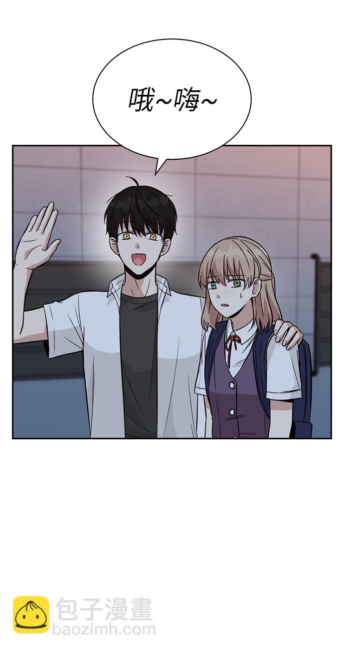 第29话39