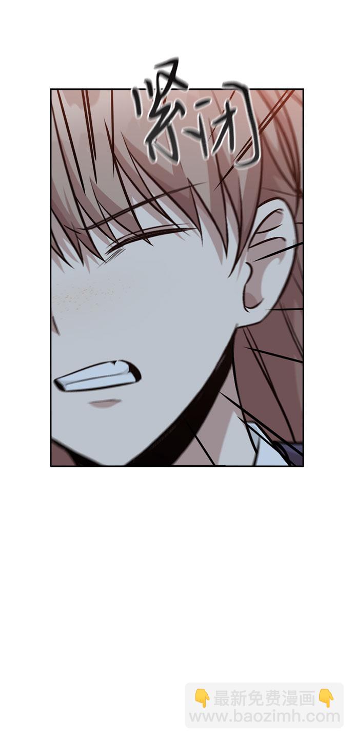 第29话6