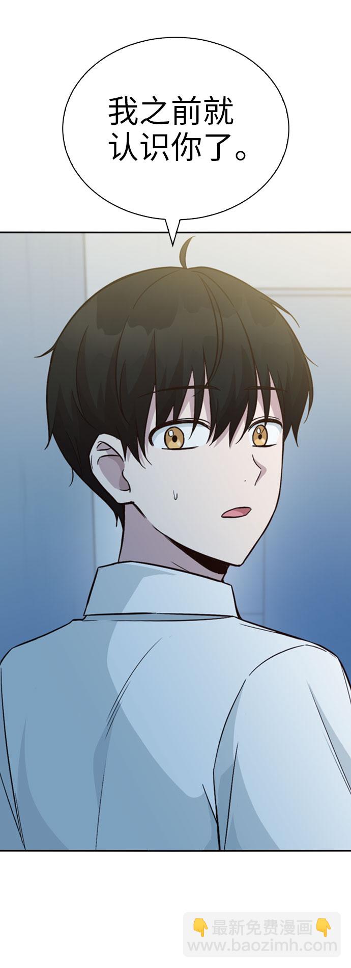 第29话62