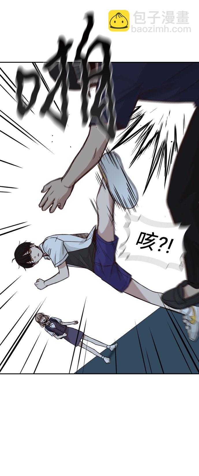 第29话7