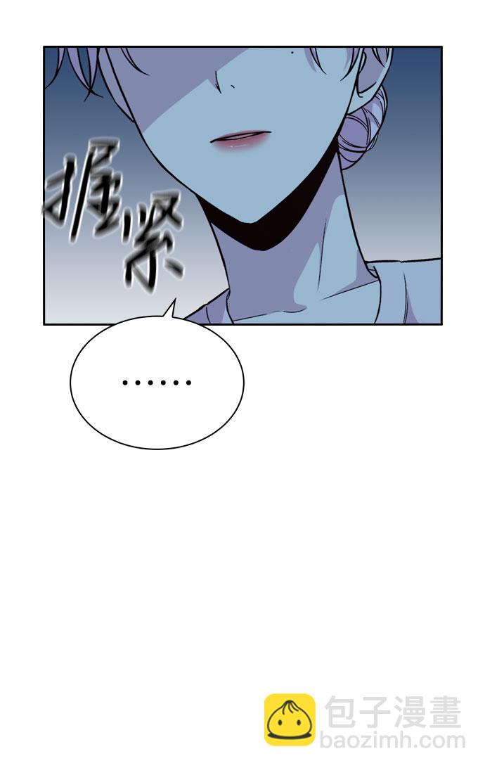 第29话71