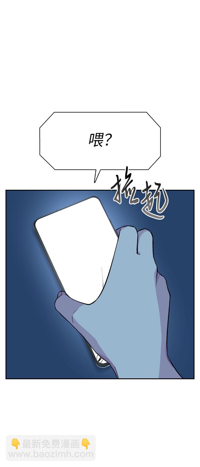 第29话75