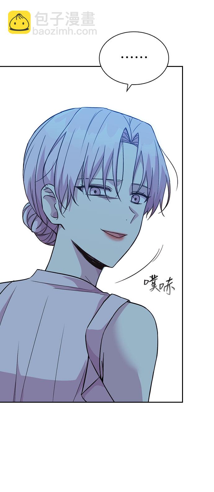 第31话10