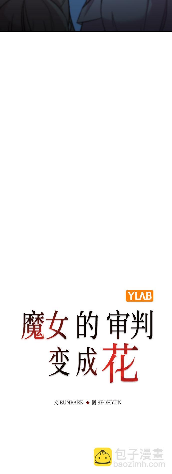 第31话13