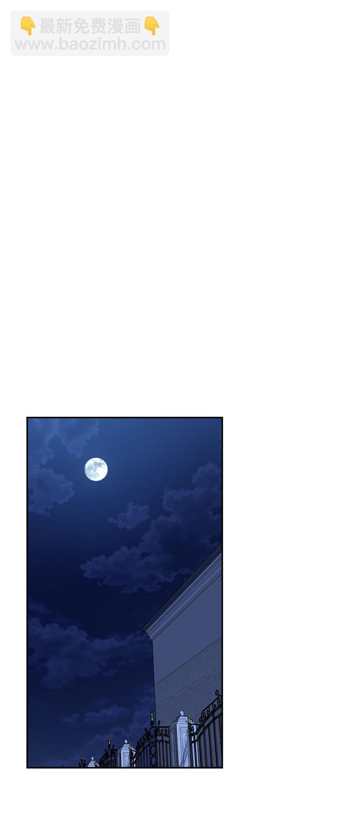 第31话14