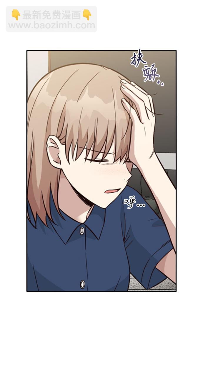 第31话17