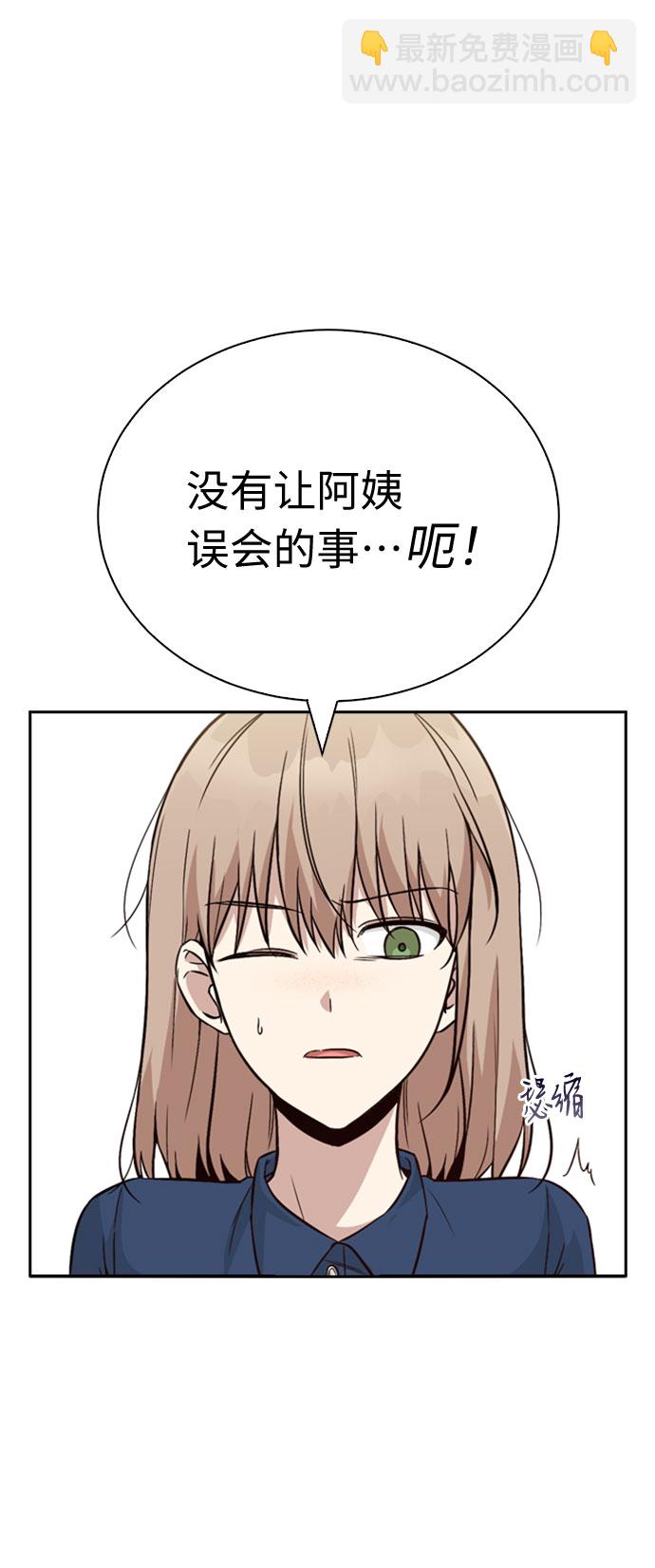 第31话19