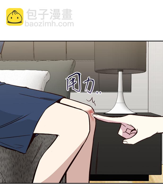 第31话20