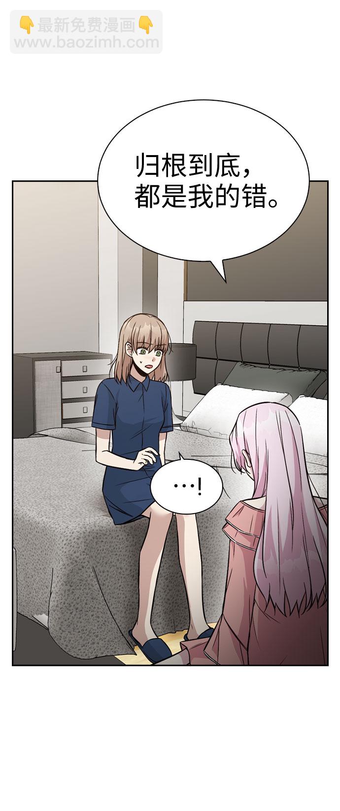 第31话22