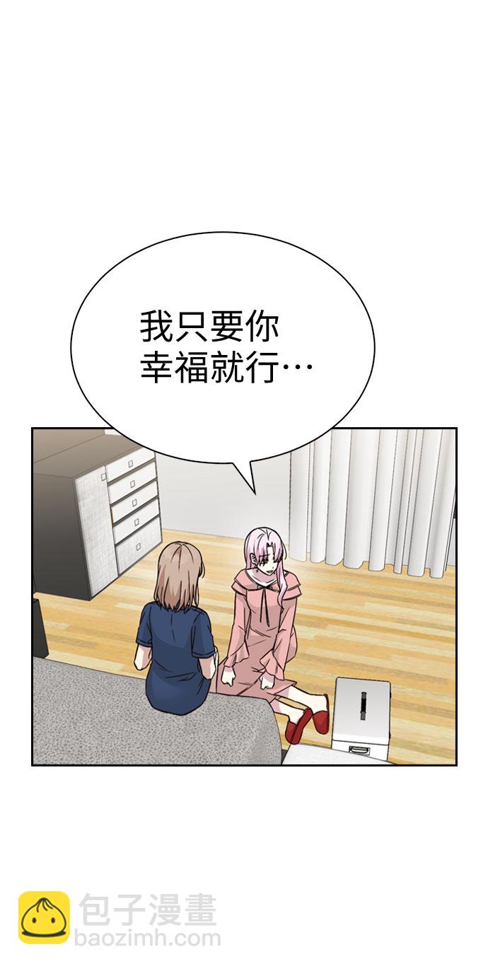 第31话26
