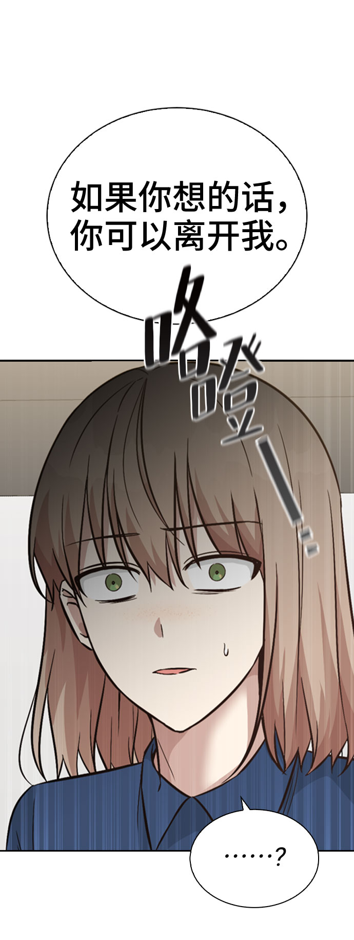 第31话27