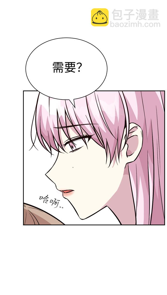 第31话31