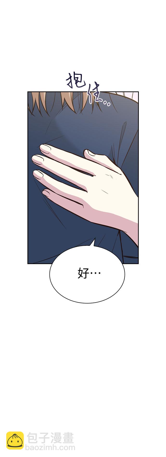 第31话35