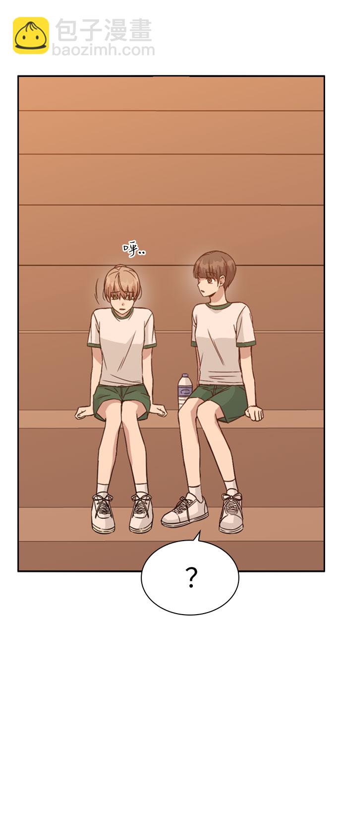 第31话45