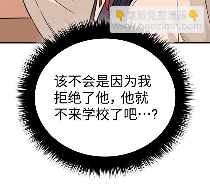 第31话57