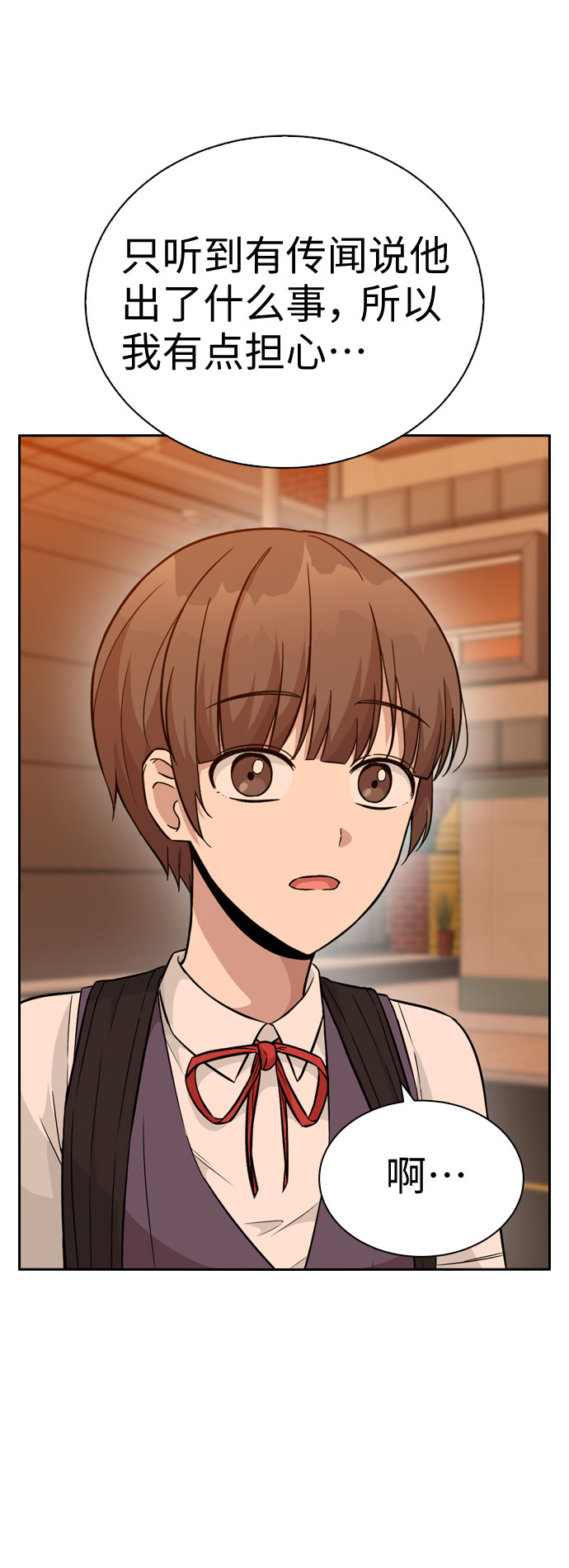 第31话58