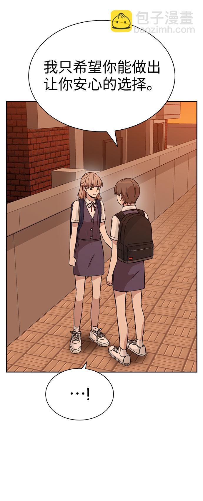 第31话63