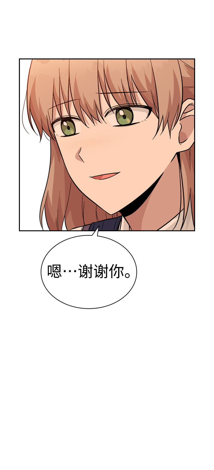 第31话65