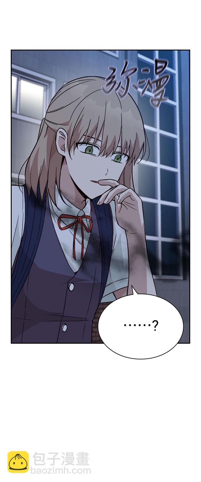 第31话71