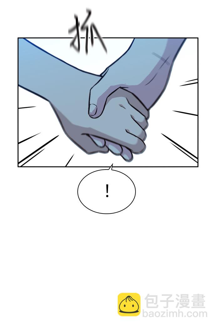 第31话8