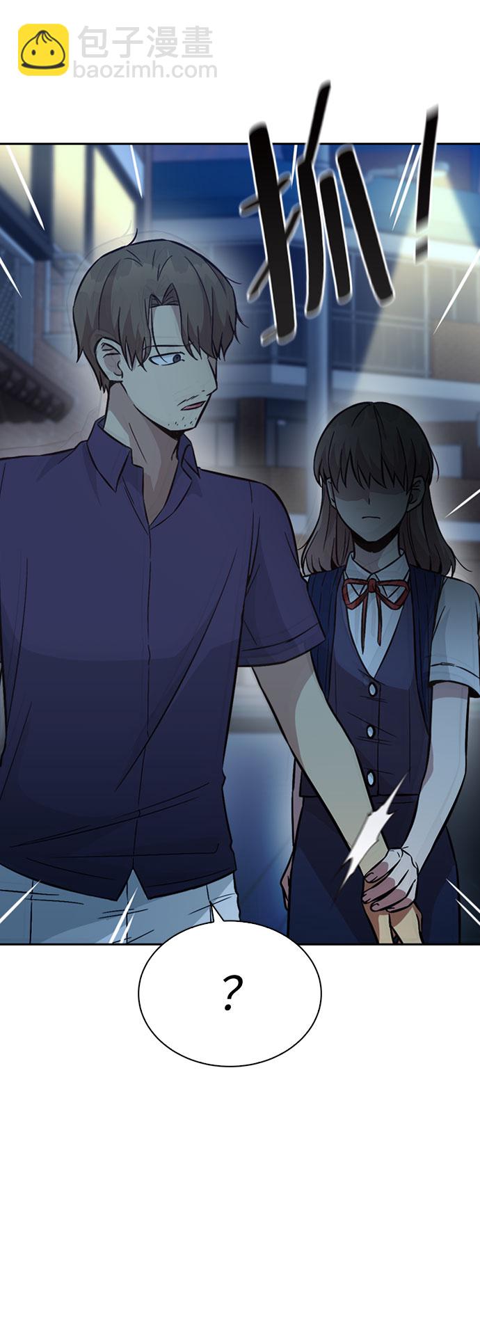 第31话83