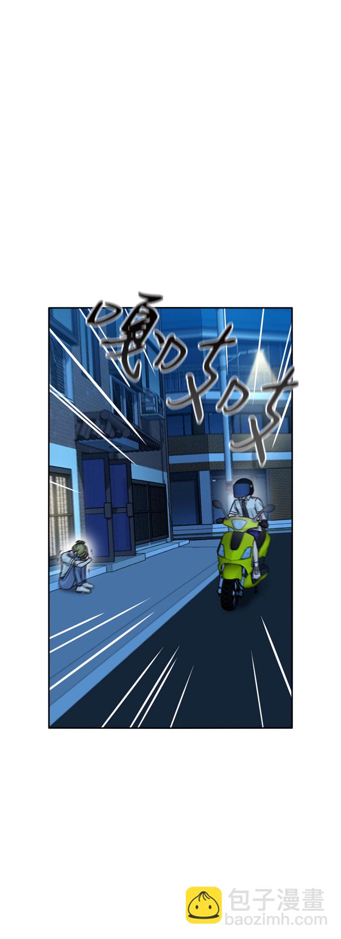 第32话14