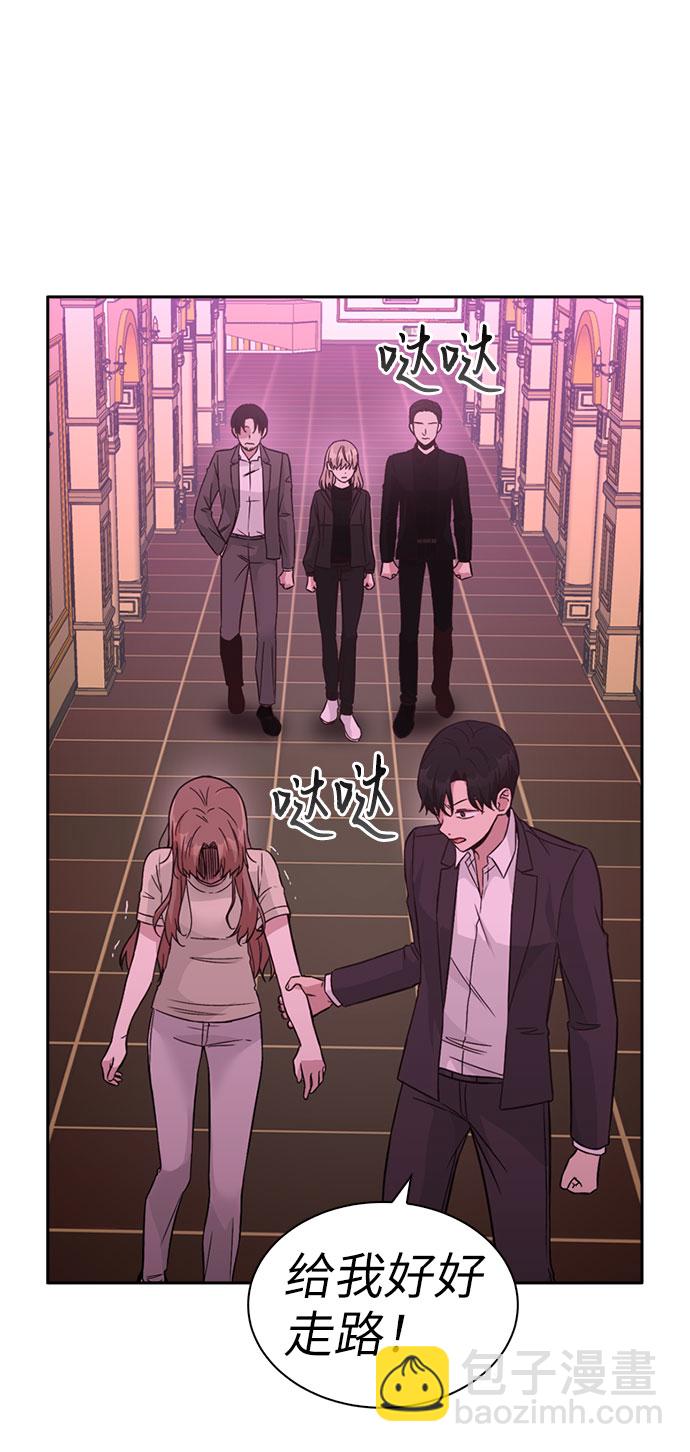 第32话22
