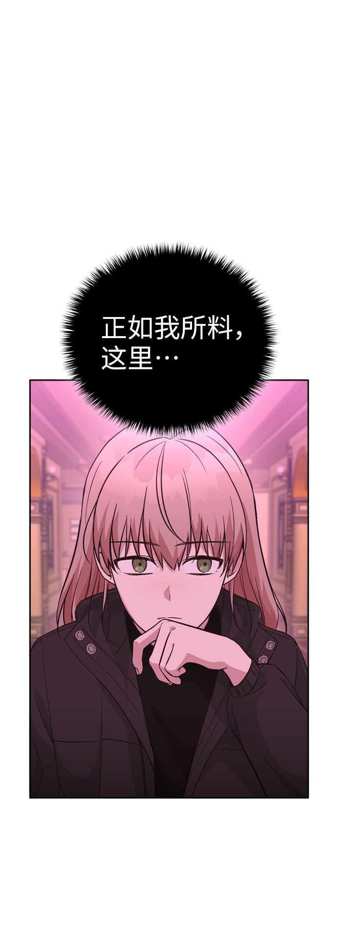 第32话23