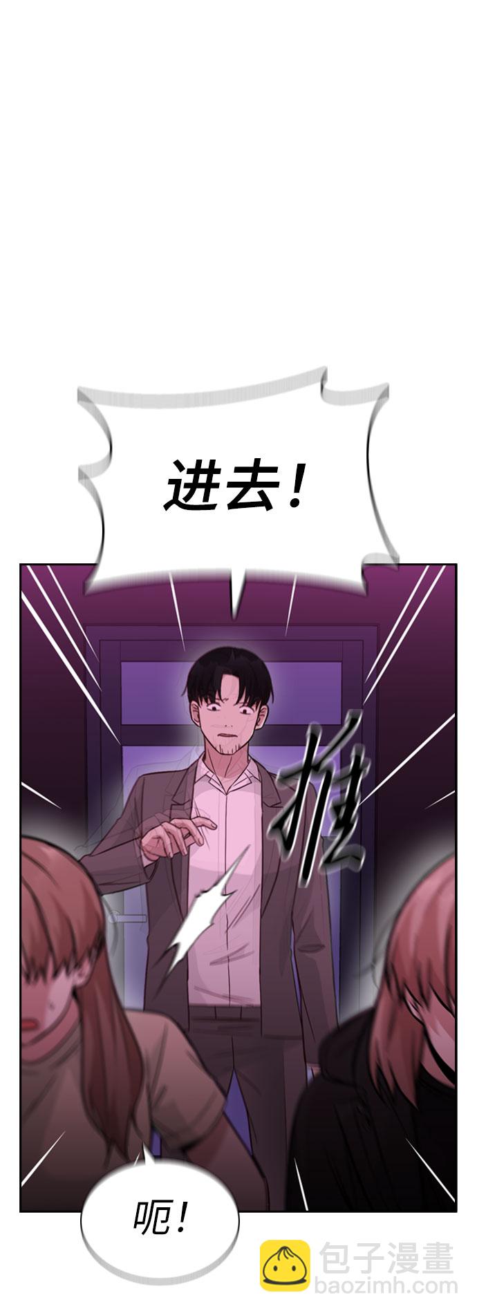第32话25