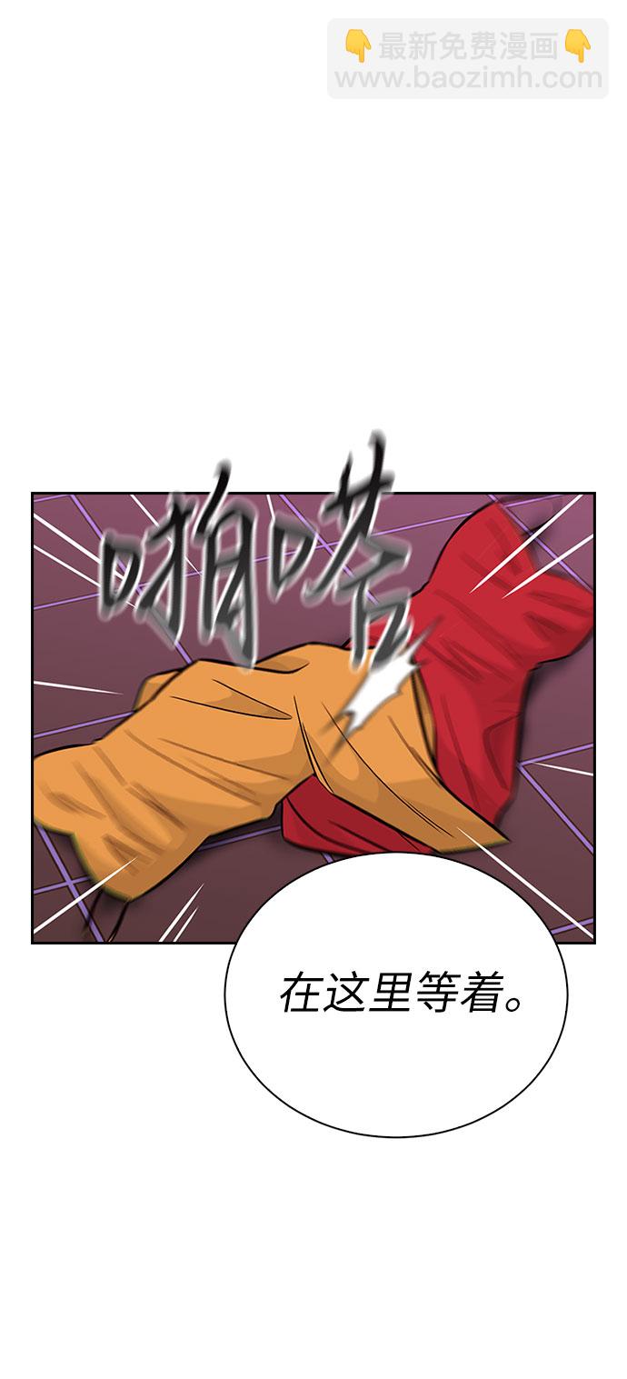 第32话26