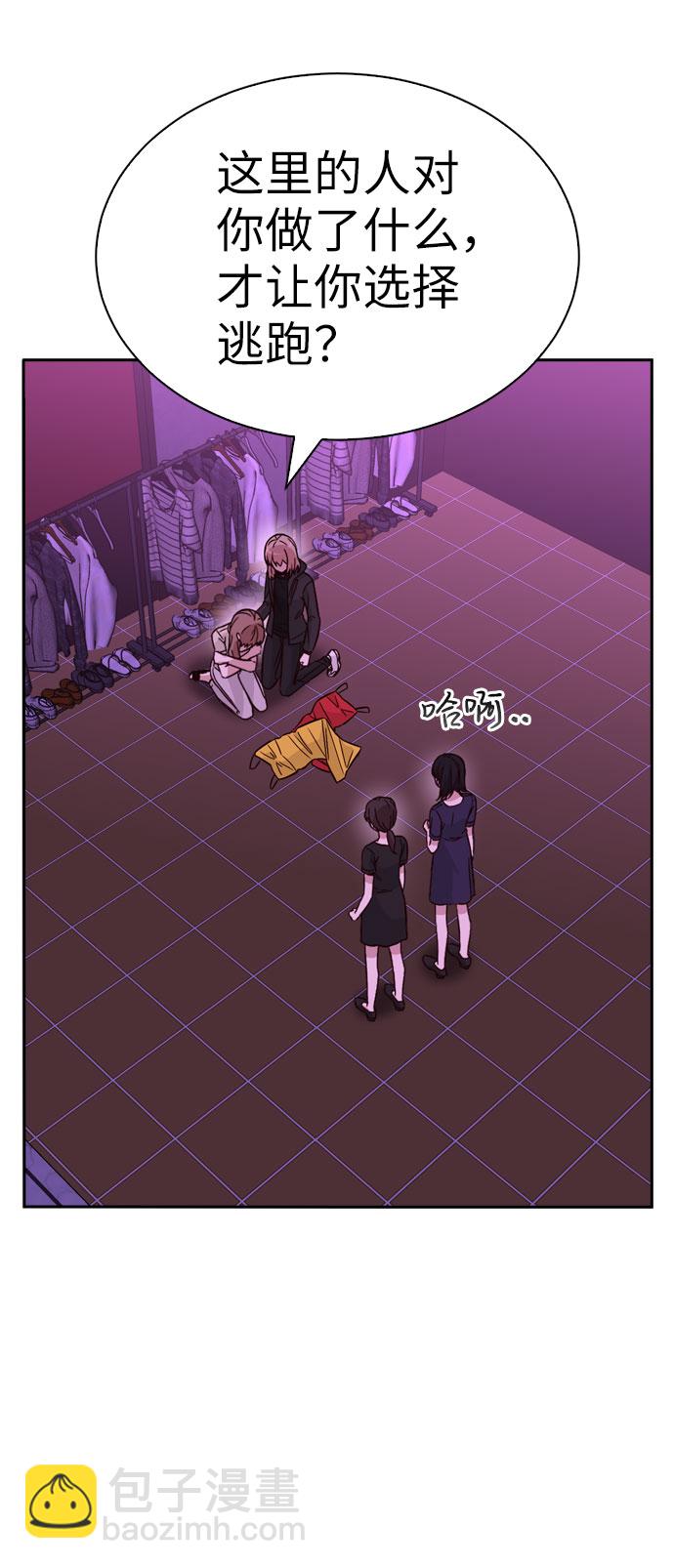 第32话36