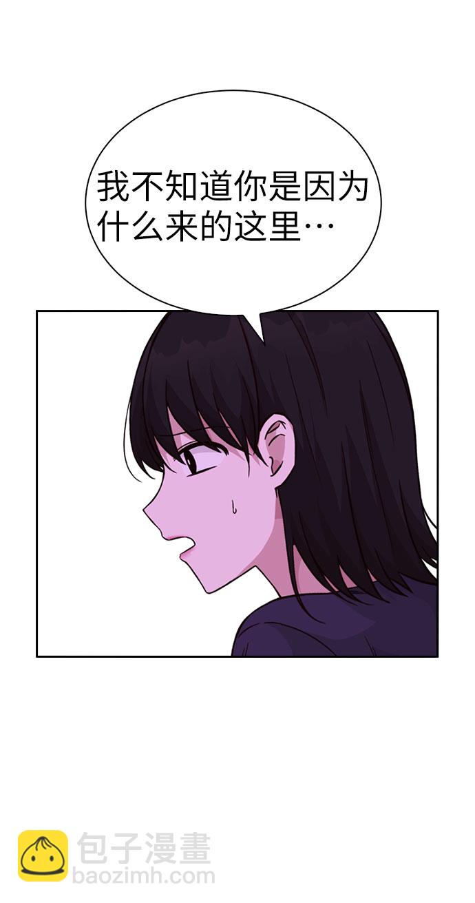 第32话38
