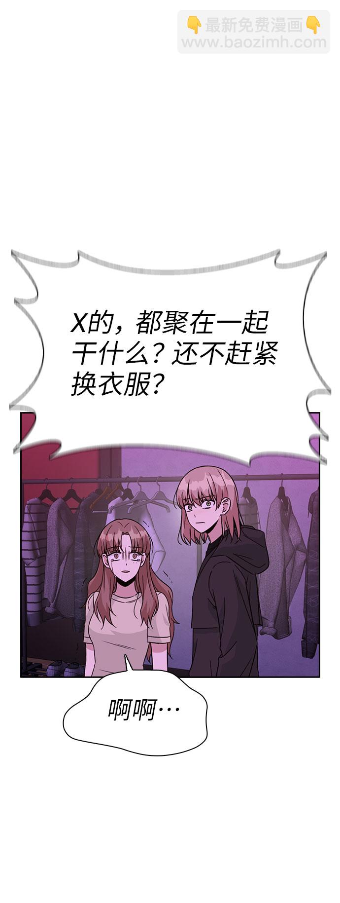 第32话60