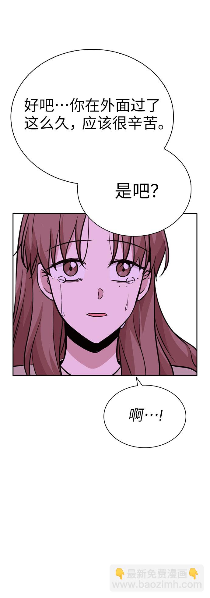第32话65